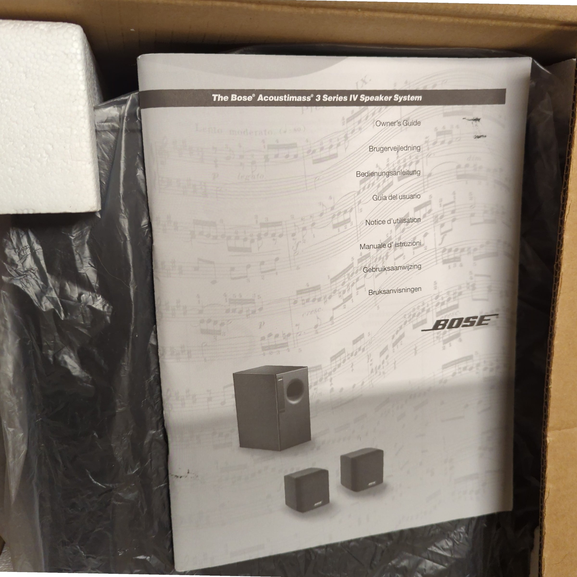 Bose Acoustimass 3 Series IV Speakers | Turntables & Trails